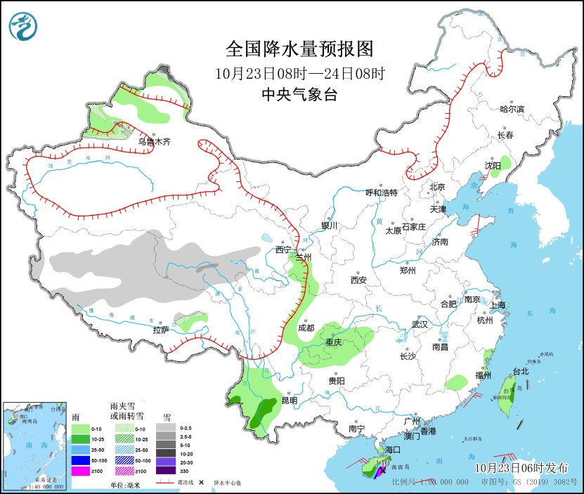 海南强降雨24日起减弱 江南等地将有大范围降水过程