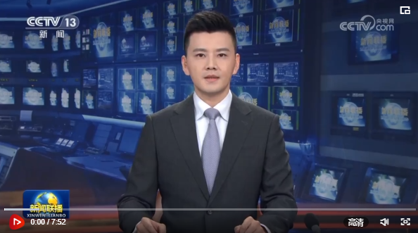 以中国式现代化全面推进强国建设民族复兴伟业——习近平总书记在上海、江苏盐城考察时的重要讲话引发热烈反响