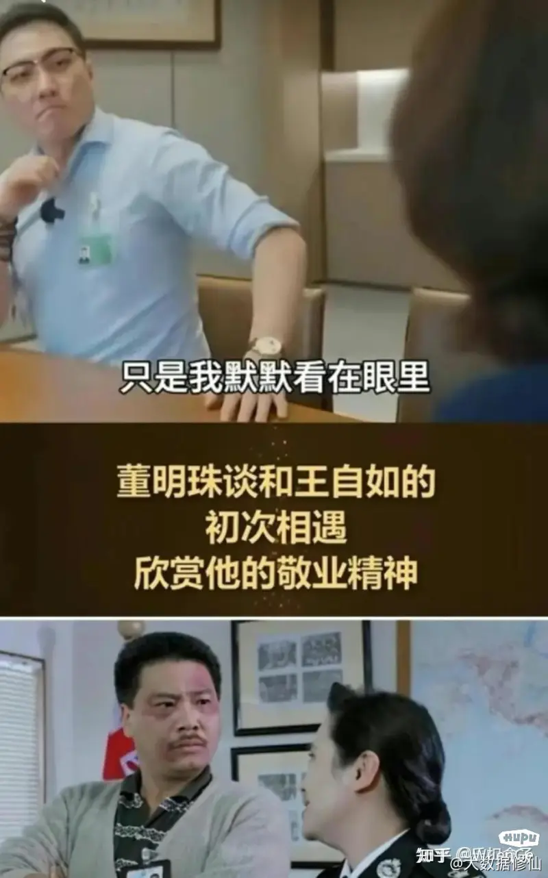 【熟女】上海79年小姐姐征婚