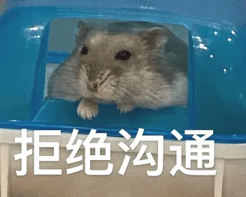 女朋友拒绝沟通的时候该怎么做？