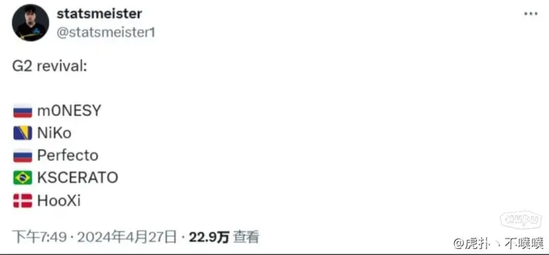 G2在ESL19结束后可能迎来变阵！！！