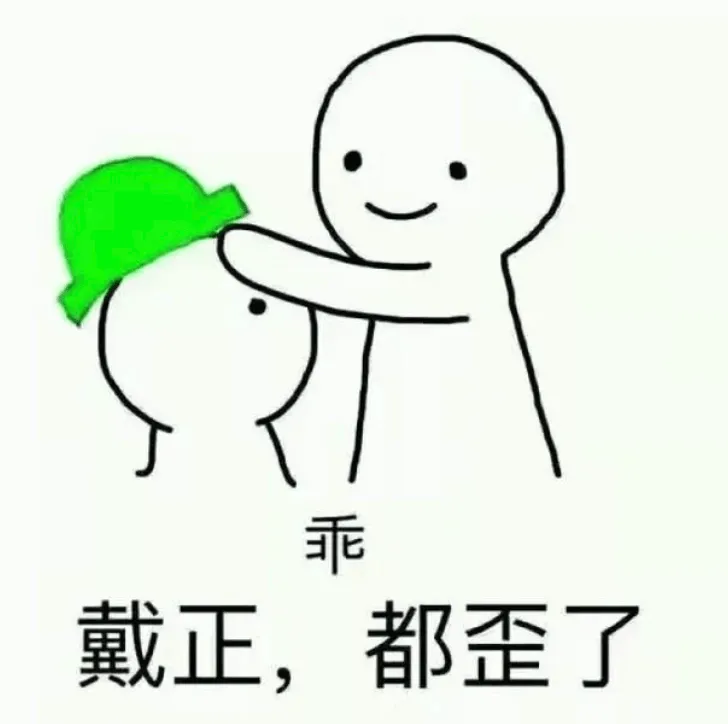 老婆和情人跑了，被抛弃后又回来认错，我该说什么？