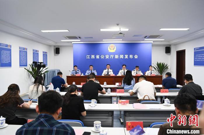 去年以来江西警方破获经济犯罪案件2086起 挽损51.05亿元