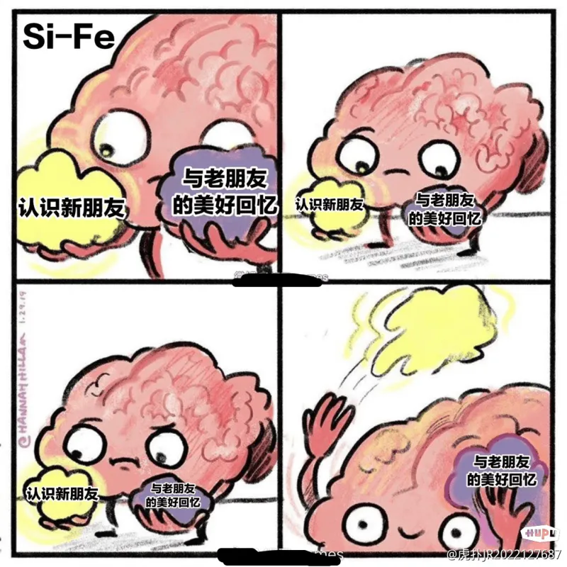 要如何放下对他的执念