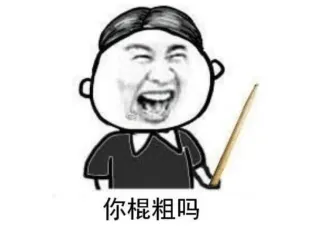 老婆记忆中的那座高峰，我又带她回来了！