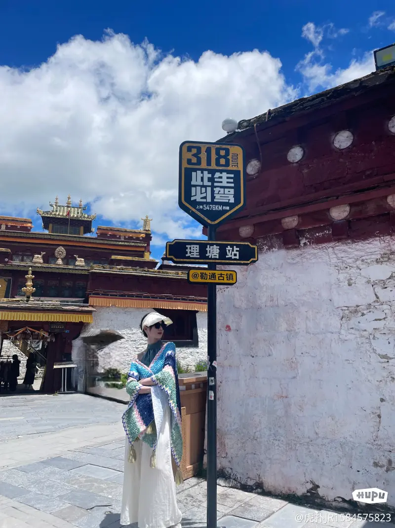 95女生福建相亲啦