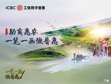 海南文昌：加快商业航天全链发展 打造“航天旅游之都”