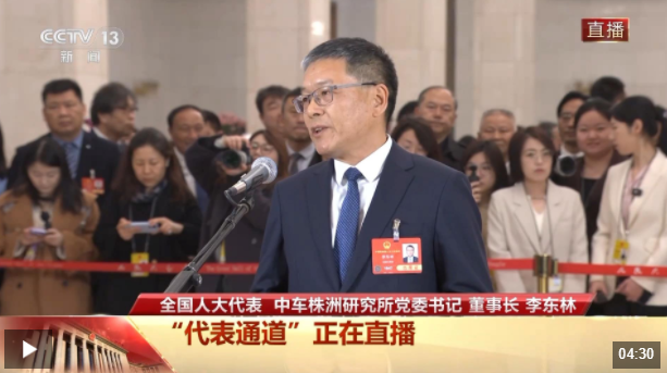 代表通道丨李东林：科技人才要引得进、留得住