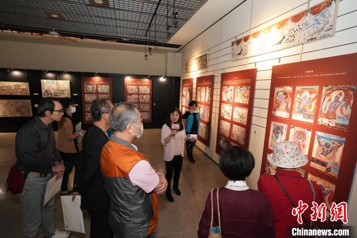 敦煌乐舞文化主题展走进台湾苗栗