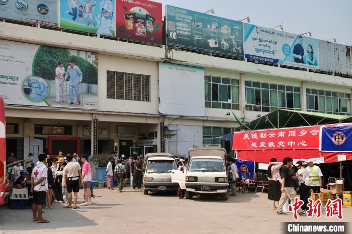 缅甸地震灾区直击：曼德勒云南会馆见证华侨华人守望相助